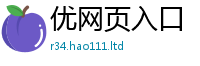 管家婆中特王中王在新门内部资料免费提供大全(最新章节)